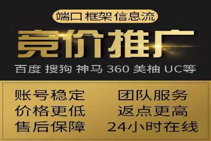 社交媒体与SEM营销推广的完美结合案例