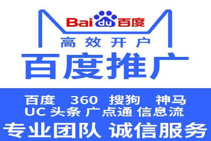 电商平台信息流优化案例：销量翻倍的背后