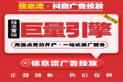 精准营销：百度推广平台的成功案例解析