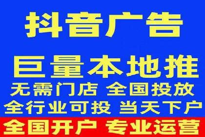 百度竞价推广代运营服务案例分享