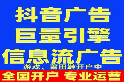百度推广收费策略：案例分析及优化建议